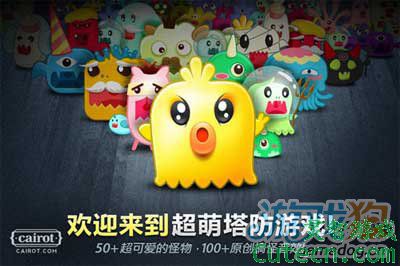 �����ܲ������������� �ʺϵ��ֻ�����
