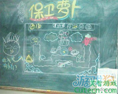 �ڰ��ϵ�ս�� �����ܲ���˿�ֻ�ڰ屨