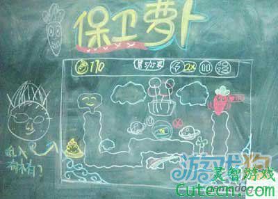 �۱��ֻ汣���ܲ�����ڰ廭
