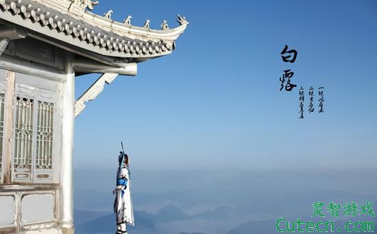 点击图片翻页
