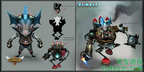 ӢRumble