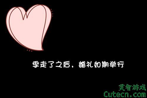 点击图片翻页