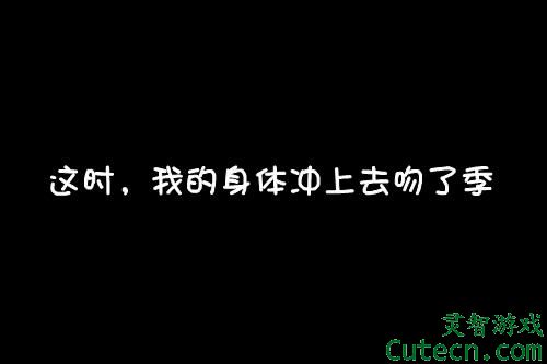 点击图片翻页