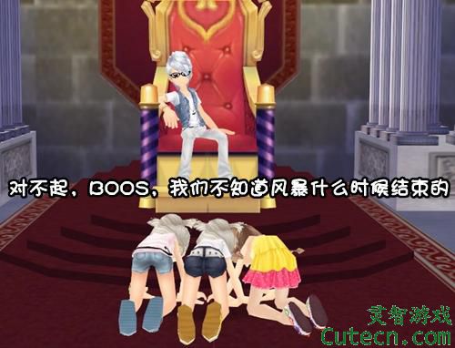 点击图片翻页