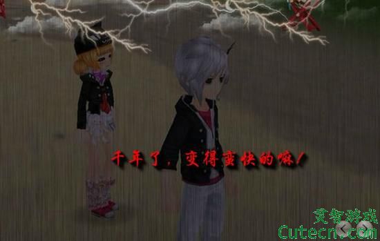 点击图片翻页