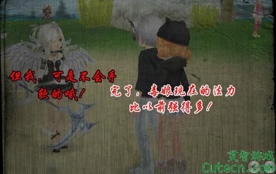 点击图片翻页