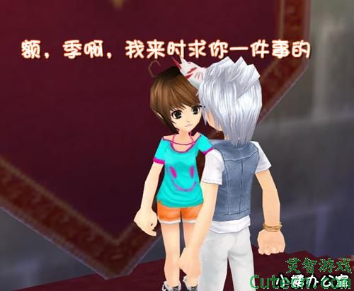 点击图片翻页