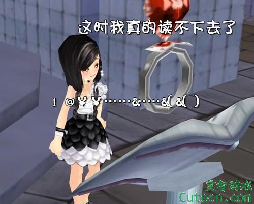 点击图片翻页