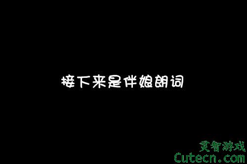点击图片翻页