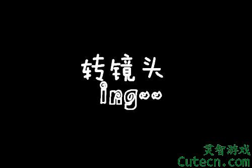 点击图片翻页
