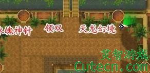 点击查看原图