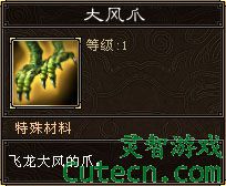 点击查看原图