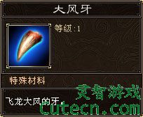 点击查看原图