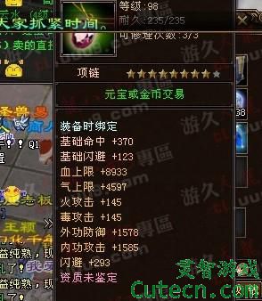 点击查看原图