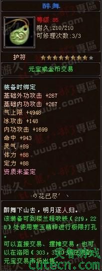 点击查看原图