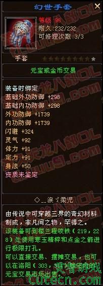 TOP7ף800RMB<br>ðɣһκεô<br>Ʒԣ˲3  һ  