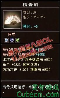 点击查看原图