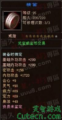 TOP6ѣ500RMBұʾϲָľУʺ䵱üƷԣ ˲3  һ ˫ ׷