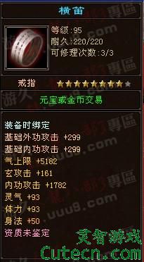 TOP6:(1100RMB)<br />86,ü䵱ıȽϼƷĻ,۸ҲܼƷ,.<br />Ʒ: ˲3  ͨһ 