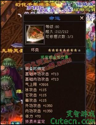 点击查看原图