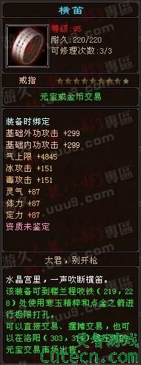点击查看原图