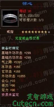 TOP7:(1070RMB)<br />ֹˮ鿵Ʒ,ʺɽ,<br />Ʒ: ˲3  ȫһ ˮ
