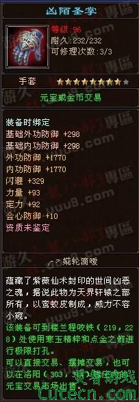 点击查看原图