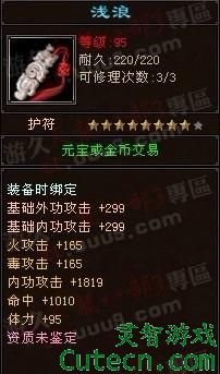 TOP5:ǳ(1100RMB)<br />ӵ,Ƕ׬Ǯ,,ҳ95ţ,ʺϻң,,8,ǸҲҰѼǮź?ֻ5԰!,.<br />Ʒ: ˲3  ȫһ ˮ