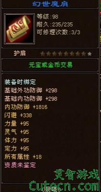 TOP3ħ磨1200RMB8Բһȫ18ȷ͵ǸǶһȫԣǼǮľбҪҪһƷԣ˲3   ˮ ̫ Ҷ ؽ