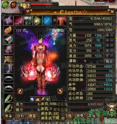 点击图片翻页