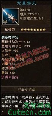 点击查看原图