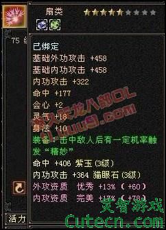 点击查看原图