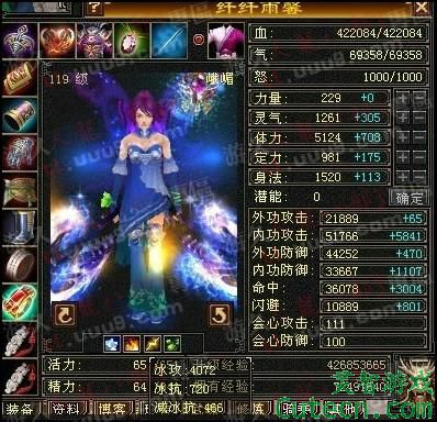 点击图片翻页