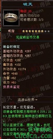 点击查看原图