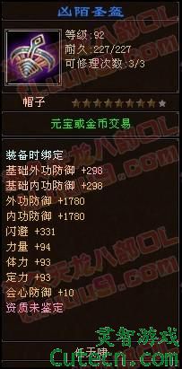 TOP4İʥ1000RMB<br>Ϊֹ濴ñӣߵPSĻװļλ޷˵ıˡ<br>Ʒԣ˲3  ͨһ  ԰ɹ