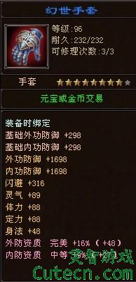 TOP4:ף750RMB8δ90͸ղǸ86ȶǷЩأƷԣ˲3  ͨһ  Ͻ֮