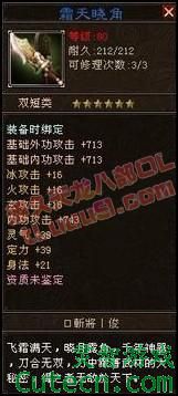 点击查看原图