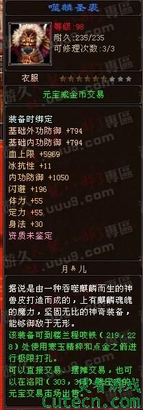 TOP5ʥã550RMBܳ·ļ̫ˣ·ѾܲˡȻЩƷĹЩҲֹۡ Ʒԣ˲3  ȫһ ˮ
