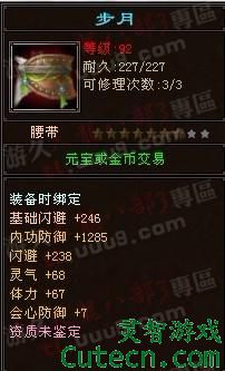 TOP10£150RMB76ԣ676000YB˸оԽܣ̫󣬵Ȼ϶벻RMBսʿۡƷԣ ˲3   ϼɽ ͬ