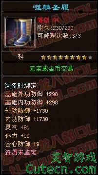TOP9ʥģ400RMB<br>85ѾΪЬӴĽ˼λ1W2Ԫ˸оԹгλһ87ԴҲλòעľЬӻ΢һĻ<br>Ʒԣ˲3  ȫһ  ˮ
