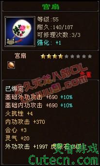 点击查看原图