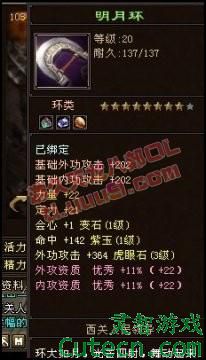 点击查看原图