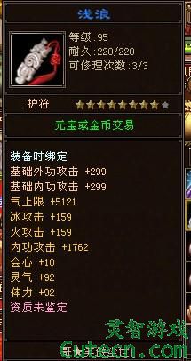 TOP6ǳˣ655RMB8ΨһȱǱ찡ľУҪǱ߻𶾾ƷˡƷԣ˲3    澭 ɰ