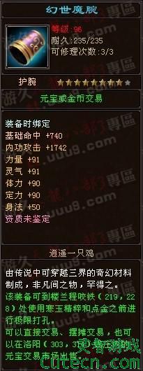 点击查看原图