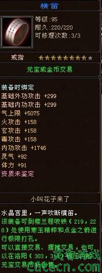 TOP1:ѣ955RMB83ԹǱȽʺµġƷԣ˲3  ϲ  澭