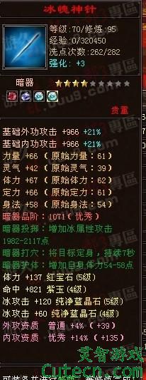 TOP4루550RMB5544ʯͷ˼ҾʯͷۡƷԣ ˲3  ϵһ 