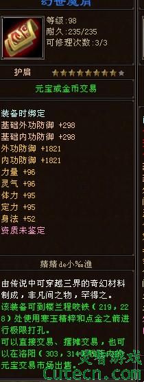 TOP7ħ磨588RMB87ԣ⹦ʿļƷϲ𰡣Ʒԣ˲3  ͨר   