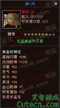 TOP9£200RMBںô͵ʮԻЩ50顣Ʒԣ ˲3  ϲ į 