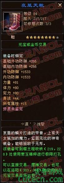 TOP10ѥ300RMB<br>80ȲƷԵȷ8Ժ90ЬˡλҲԤ֮У΢˵á<br>Ʒԣ˲3 ȫһ  ѩ ө