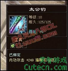 点击查看原图